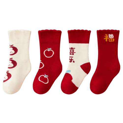 ۻ㣺24-YW23-4˫װ ų13-15cm 3-5 Ӥﶬ޼ӺëȦ౦౾ɫ22.32Ԫ