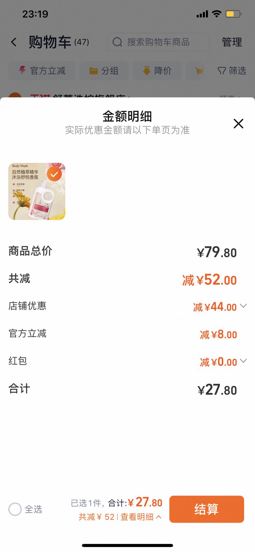 ����ţ�̱�ʪ������ԡ¶���ʲ��滺��ԡ¶õ����ճ־������ͥװ�Ż�֤��