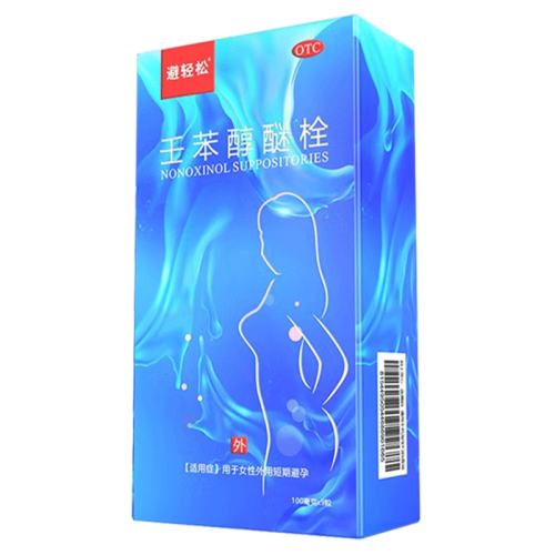ۻ㣺100mg*9 x 1 ɱ˨˨ŮרñҩǰЧҩ35.1Ԫ