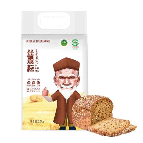 ڲȫ2.5kg ˿½̨ȫͷͨ18.9Ԫ