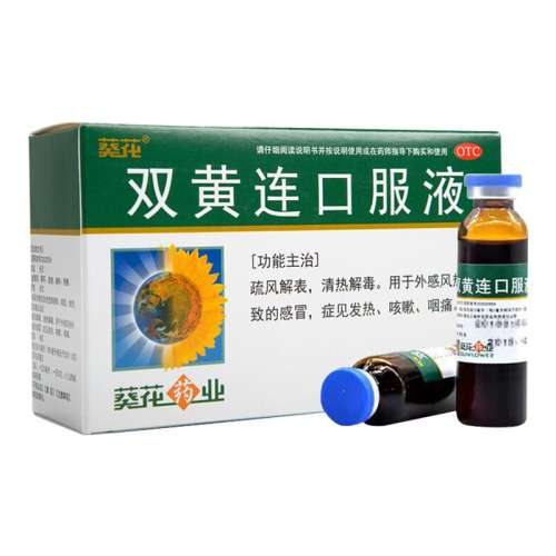 ڲ10ml*10֧ x 1 Ч202511¡ ˫ڷҺ 10ml*10֧/11.8Ԫ