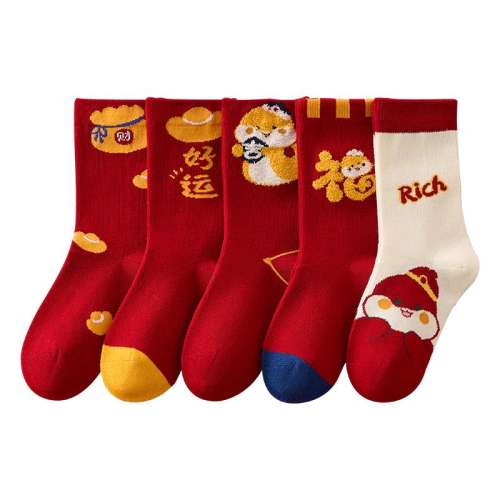 ۻ㣺-4˫װ 13-16꽨ų23-25CMЬ37-40ߵղ ͯ17.82Ԫ