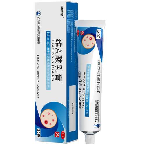 ۻ㣺20g x 1 άA - ͷ άa齺άaҽùٷ콢aάάe˪ȥƤ16.93Ԫ(88VIP 95)