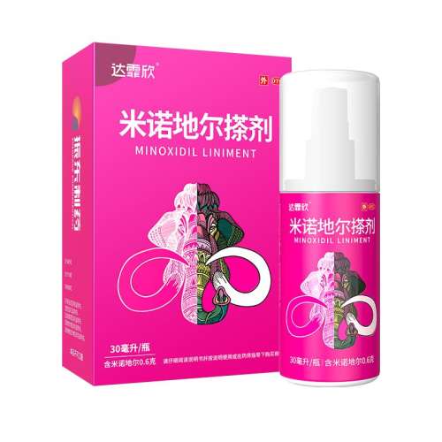ۻ㣺30mL x 1 Ůװ Ӫŵض 60ml:1.2g*36ml*1ƿ/ ?Һ49Ԫ