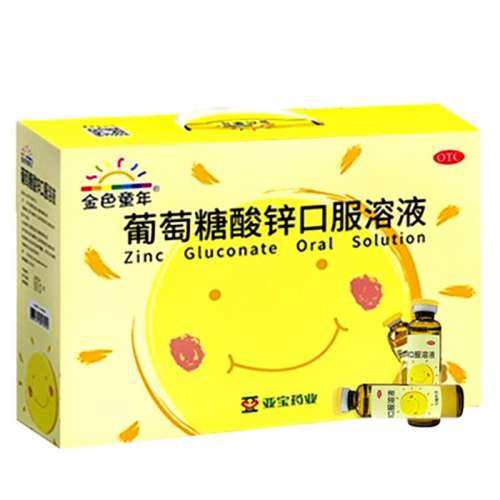 ۻ㣺10ml*6֧ x 1 װ ǱпڷҺпɫͯͯпӤ׶˸п11.61Ԫ
