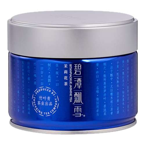 ڲؼ-򻨲 װ50g ̶Ʈѩ򻨲װҶԼ76.2Ԫ