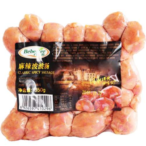 350g/2 ޵ۺ決㳦64.59Ԫ