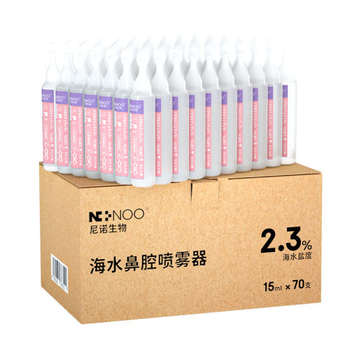  ϴǺˮ15ml*70֧۰֧18Ԫ