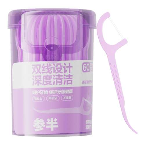 ڲ60֧˫ζ1 60֧ ΰ˫߰60֧9.9Ԫ