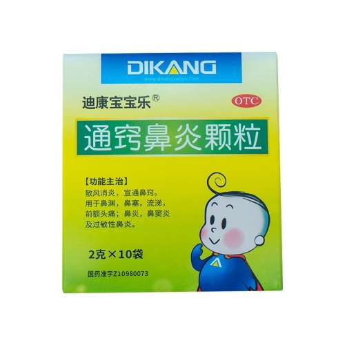 ڲ10 x 3 3еϿֶͯͨϱ׿ƬƷԨԱͨϿ