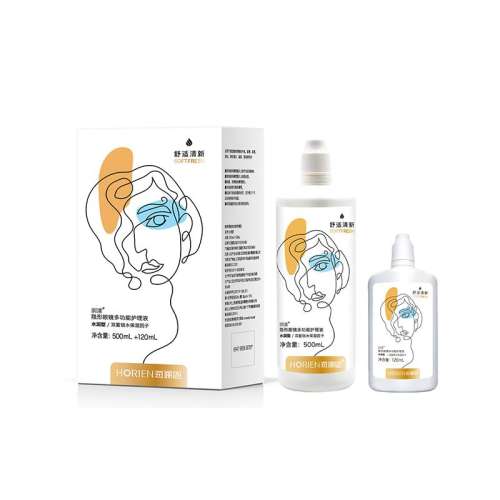ڲ-500ml-ճƿ㡿 ٳ۾Һͫ500+120mlСƿ21.9Ԫ