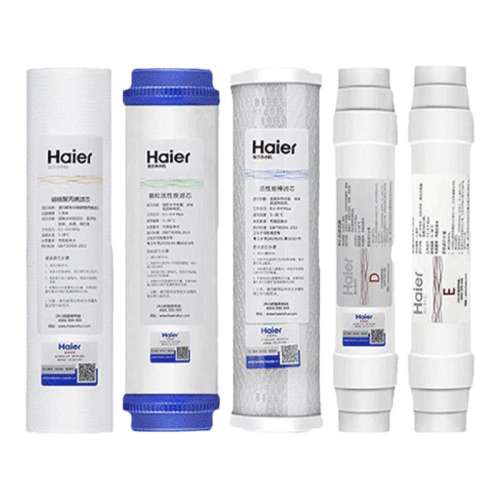 1PPޣǺƷƣ ˮHRO5016/5012A/5011/5007/5010/5006-5о20Ԫ