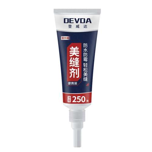 ۻ㣺ˮùɫ250g Ͷ๦ܲ Ʒˮù콺13.58Ԫ