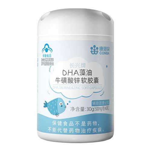 ۻ㣺ǳɫ DHAרǿ52.2Ԫ