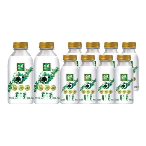 ڲ450ml*3ƿ+235ml*2ƿ ţ̰ɱ33.8Ԫ