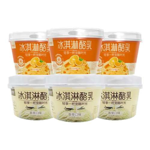 ڲζ*3+ζ*3 ϣ128g29.9Ԫ