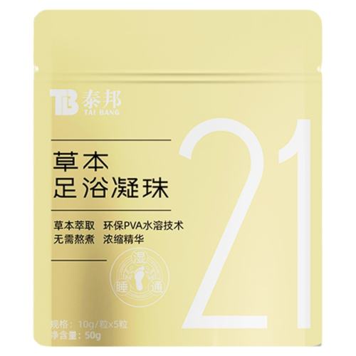 ڲˬ105g+45g ϰҩԡ̩19.9Ԫ