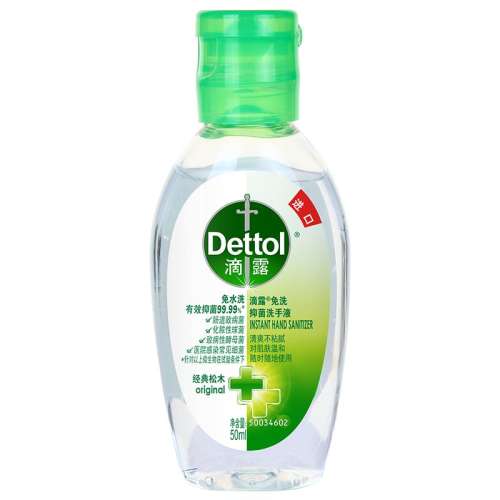 ۻ㣺ľ50ml*1 ¶ϴϴҺЯ35.7Ԫ3(11.9Ԫ/)