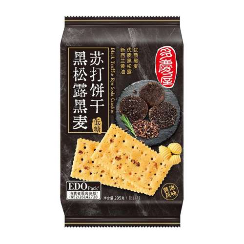 ¶ Edo pack¶մ13.83Ԫ