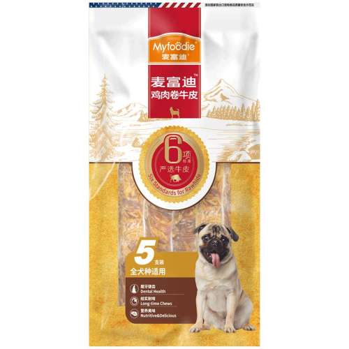 ţƤţġȫȮ Լ13cm 180g 󸻵ϹʳĥţƤ28.2Ԫ2(14.1Ԫ/)