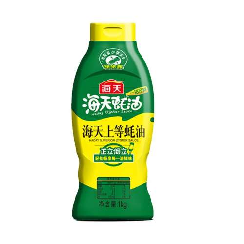 ڲ潴900g*1 1»潴900gװװѼըץ8.5Ԫ