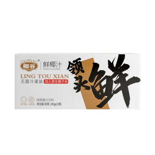 Ҭ֭245g*10ƿһ䣩 ҬͷҬ֭եӪζǽҬԴСƿЯ35.91Ԫ
