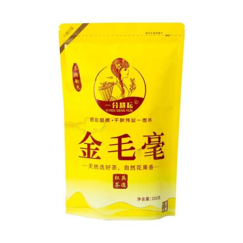 ۻ㣺200g Ũ 50ë²ҶװӢº1959Ӣźżװ58.5Ԫ