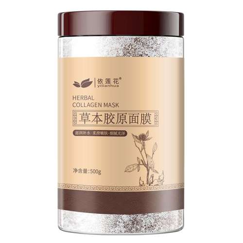 ɫ 500g ݱĤС۰ײˮȥưԺרùٷ콢Ʒ51.21Ԫ(88VIP 95)