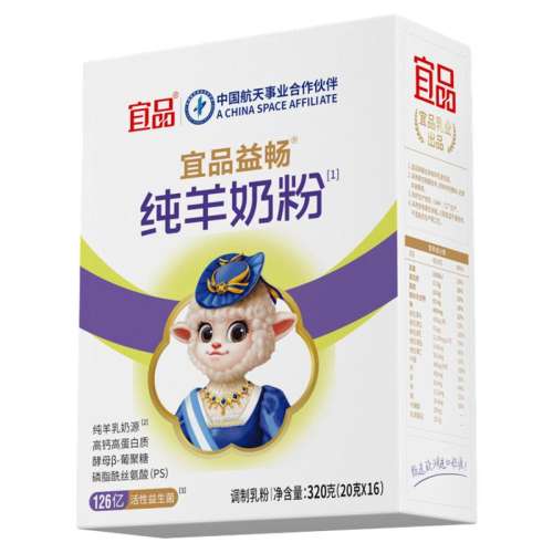 ̷320g*1Сװ164и Ʒ泩̷۹ٷ콢߸Ӫȫ˶װ332.8Ԫ4(83.2Ԫ/)