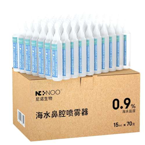 ۻ㣺ɿɫ ninooŵϴǺˮ15ml*70֧18Ԫ