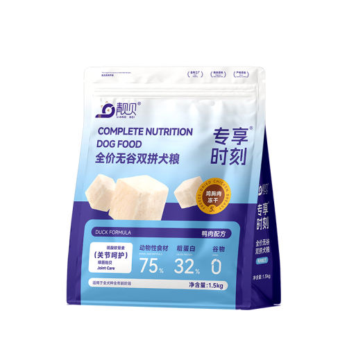 ڲ޹ȶ˫ƴȮ 100g רʱ޹ȶ˫ƴȮ̩ͨϱܲ»Ѽ⹷6.9Ԫ
