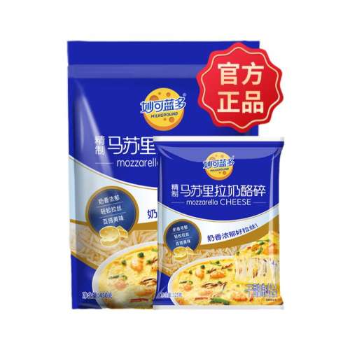 ڲ֥ʿ顾450g*3 ֥ʿ68.3Ԫ
