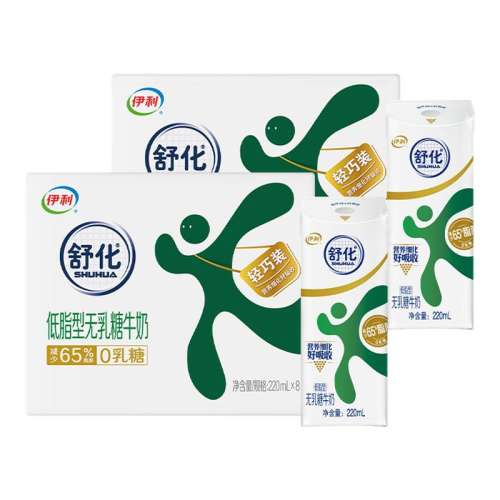 ڲ滯֬ţ8*2 ٲ滯ǵ֬ţ220ml*8*239.8Ԫ