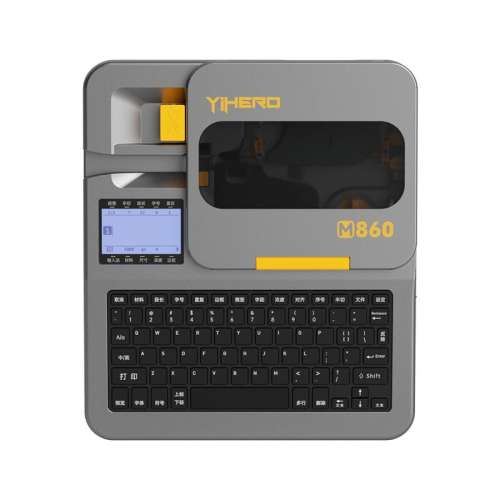 M860 1ɫ1ֽ1׹1֧ܡ ߺŻ׹ ܴӡ638.2Ԫ