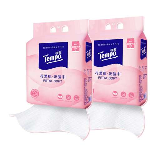 ڲ160顿1 ƷTempoñһʽϴʪñڹҽӤDT29.9Ԫ