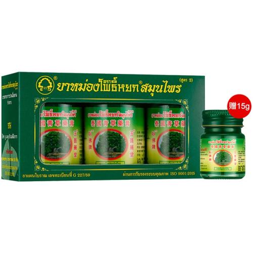 Ӫ̩Էݸ50g*315gҩ59Ԫ