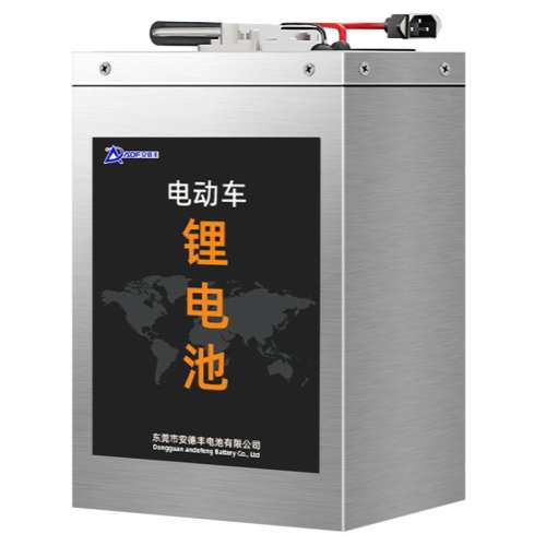 48V20Ah +Bms+5A䡾Լ35-50km 綯﮵48V7260vԪƿĦר799Ԫ