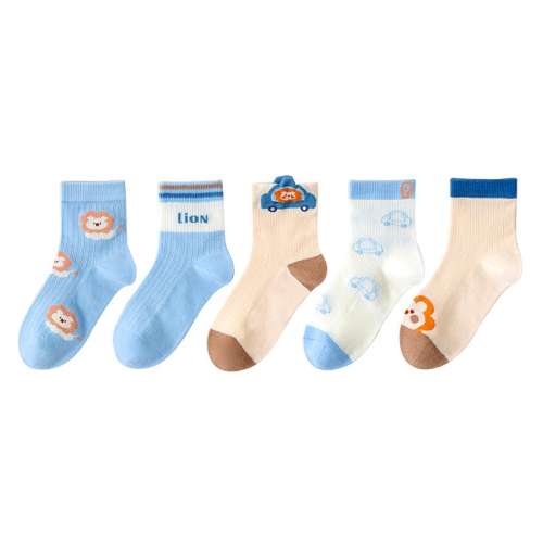 ۻ㣺С-5˫װ 6-8꽨ų17-19CMЬ28-32롿ղ ܶͯӴﱡͯļͲ౦ͯ17.82Ԫ