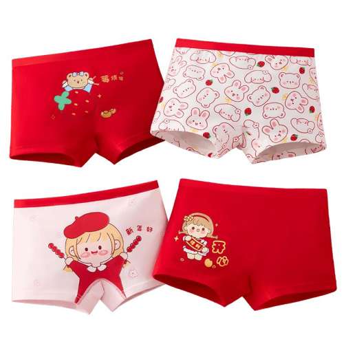 ۻ㣺-3װ M루95-110cm25-35 Ůͯڿͯﶬ17.91Ԫ