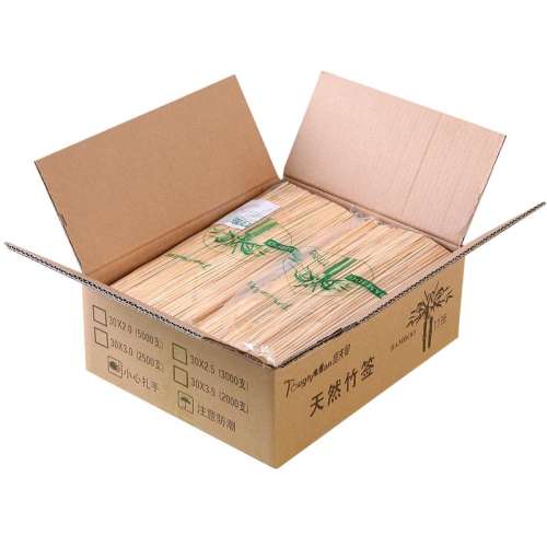 25cmx2.5mm-3750֧棺տض һǩըľǩ32.02Ԫ