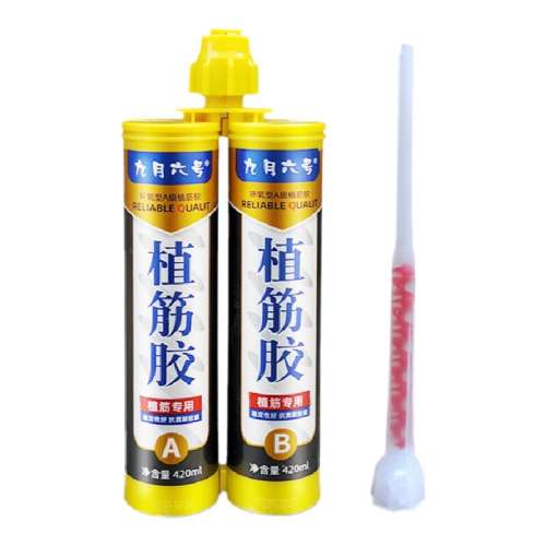 ǿ420ml¼1֧޹1֧ ֲ24ֻͽǹ8.24Ԫ