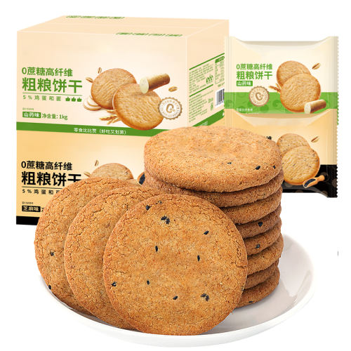 Լ12ɽҩζ0Ǵ300g ȱ0Ǵ6.05Ԫ