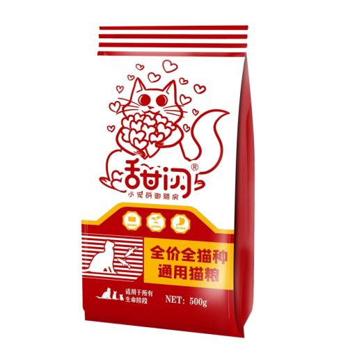 ȫè1Գװ 000kg ȫ׶ȫèèèͨ5.88Ԫ