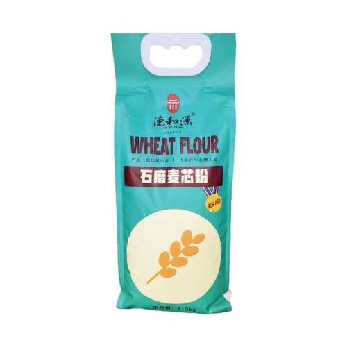 ۻ㣺ʯĥо1.5KG ºԴСۼ57.5Ԫ5(11.5Ԫ/)