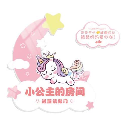ۻ㣺C-޹  СƼŮװ45.68Ԫ2(22.84Ԫ/)