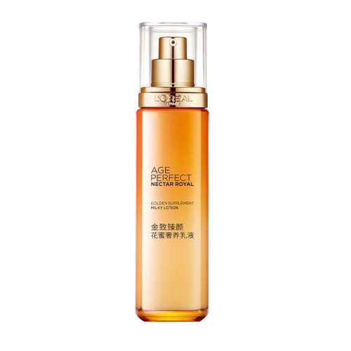 ڲ50ml Է ŷŻҺŮ79Ԫ