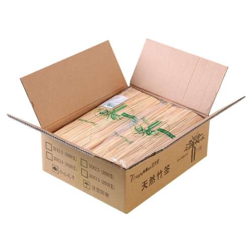 30cm*3.0mm-2500֧ ǩըľǩ32.02Ԫ