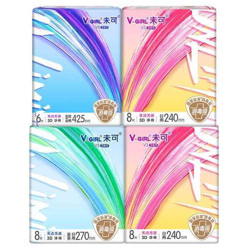 ڲ2+1+˯ҹ1 4 ڲV-GIRLδV3Соҹ30Ƭ34.9Ԫ