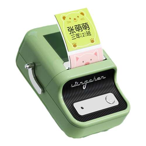 B21̣䣩 B21ñǩīɴӡʵ150.23Ԫ