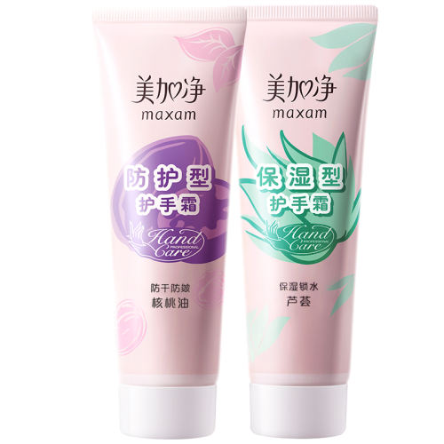 75g ʪ˪1֧ Ӿ˪ʪˮŮƹƷٷ콢6.59Ԫ